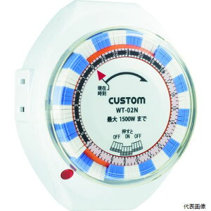 JX^ WT-02N CUSTOM 24ԃ^C}[