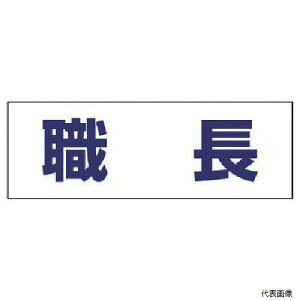 yX^v[z377-501 jbg w^Cpl[Jo[E rj[ 58×165mm