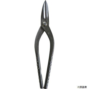 yX^v[z HSLD-3324 {E SLDgl[hn240mm