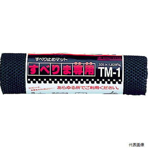 �����O�X�^�[ TM-1-BK RING STAR �m���X���b�v�}�b�g ���ׂ�ܐ�p TM-1 �u���b�N 300×1.8M