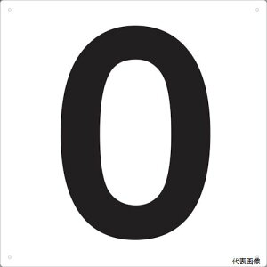 gXR TSEH-ZR TRUSCO \  420×420 u0v