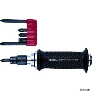 yX^v[zxbZ240001VESSELCpNghCo[No.240001(No.C51rbg6{g)