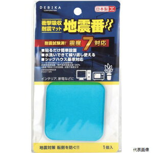 �f�r�J 703831 axis �Ռ��z���ϐk�}�b�g �n�k��1P