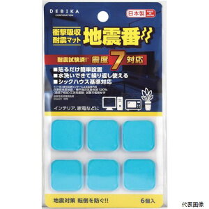 �f�r�J 703834 axis �Ռ��z���ϐk�}�b�g �n�k��6P