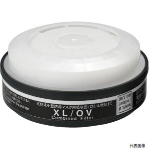 d쏊 XL/OV(12305) VQ}c h@\tz XL^OV(12305)