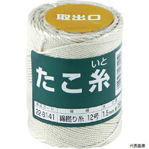 yX^v[z؍j 22-8141   ȔQ莅 #12