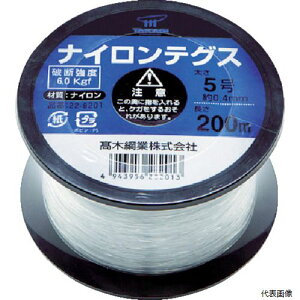 yX^v[z؍j 22-8201  iCeOX 5 RC