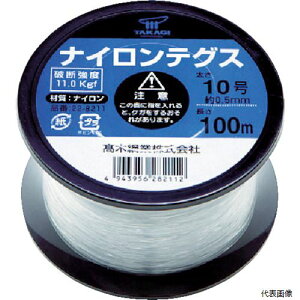 yX^v[z؍j 22-8211  iCeOX 10 RC