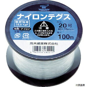 yX^v[z؍j 22-8221  iCeOX 20 RC