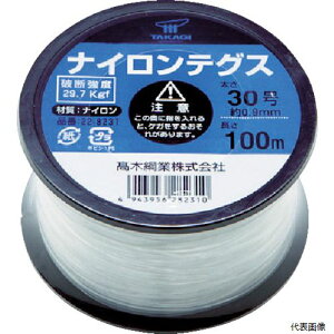 yX^v[z؍j 22-8231  iCeOX 30 RC