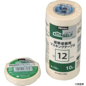 yX^v[zjgY J8100 zhp}XLOe[vS 12×18 (10)