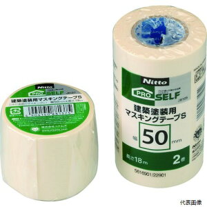 yX^v[zjgY J8105 zhp}XLOe[vS 50×18 (2)