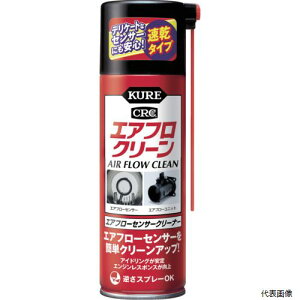 yX^v[zH NO3018 KURE GAt[ZT[N[i[170ml