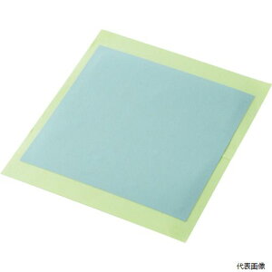 【スタンプラリー】ミドリ安全 LJ-100 LINTEC21 リンクジョイント(4枚入)