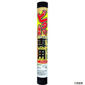 �����O�X�^�[ S-600-BK RING STAR ���ׂ�ܐ�p2S-600�u���b�N
