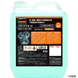 �g���X�R TBZ-40 TRUSCO �N���]�����L�b�h 4L