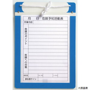 �A���I AR-3431 �G�R�}�O�l�b�g�{�[�h A4�^�e