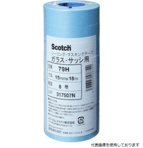 yX^v[z3M 79H 15X18 }XLOe[v(KXp) 79H 15mmX18m 8