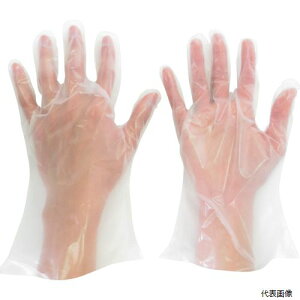 yX^v[z~hS VERTE-565N-M |G`ĝĎ OG{X M (200)