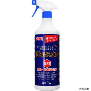 ��ؖ����H�� S-2596 SYK �S�������� ���g���X���� 1kg