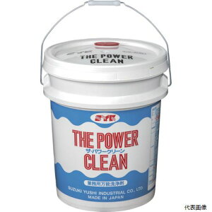 yX^v[zؖH S-603 SYK UEp[N[ 20L