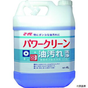 yX^v[zؖH S-531 SYK p[N[ 4L