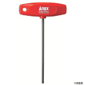 アネックスツール 3200-4.0-125 アネックス T型六角レンチドライバー 対辺4.0×125