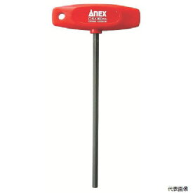 アネックスツール 3200-6.0-160 アネックス T型六角レンチドライバー 対辺6.0×160