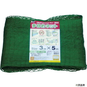 ���^�J���C�N B-2535 ���ړI�l�b�g 3mx5m PE �O���[��