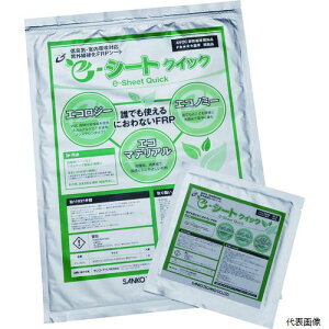 yX^v[zTR[eNm ES-300S150X150 TR[ e-V[gNCbN() 150X150X1.0mm