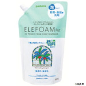 yX^v[zT 42096 H Vm~ܖA^Cv e500ml