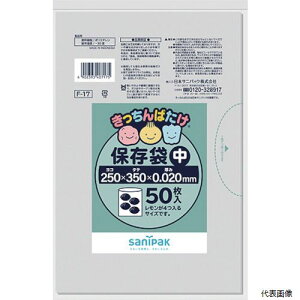 yX^v[z{TjpbN F-17-CL TjpbN F-17΂ۑ()50