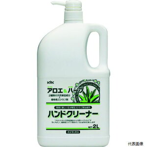 yX^v[zÉ͖iH 35-021 KYK n[uAG nhN[i[2L