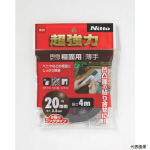 yX^v[zjgY T4603 ͗ʃe[veʗp20×4