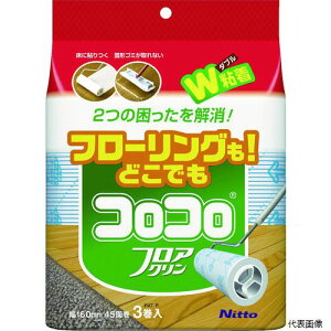 yX^v[zjgY C4352 XyAe[vtAN (3)