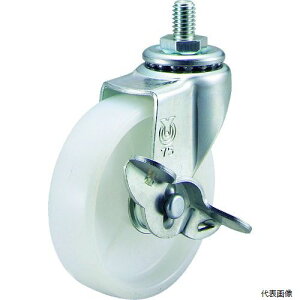 gXR ET-75NS TRUSCO ˂ݎLX^[ iCԗ ݃Xgbp[t 75