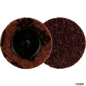 yX^v[z3M ROLOC PSCD C 2IN XRb`EuCg bN vVWSCfBXN Coarse 50mm