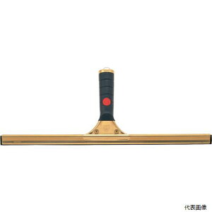 【スタンプラリー】山崎産業 C75-1-040X-MB コンドル プロテック 窓用水切り グラススクイジー 400 真鍮・グリップ付