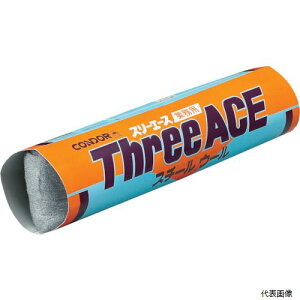 yX^v[zRY C63-001X-MB Rh 킵 X[G[X O^Cv No.0