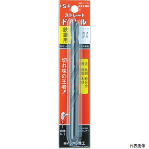 yX^v[zCVnVH P-IS-SD-13.0 ISF pbN Xg[gh 13.0mmy1{z