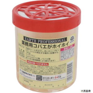 yX^v[zA[X 422514 A[X ƖpRoGzCzC