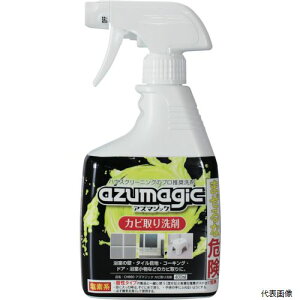 yX^v[zAY}H 651374 azuma CH880 AY}WbNJr