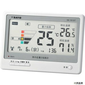 �����v�ʊ퐻�쏊 8311-50 ���� �M���Ǐ����w���v SK-161GT(8311-50)