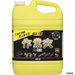 yX^v[zJlΌ 304077-C Jl ̋Z t̍ƈߐp4kg