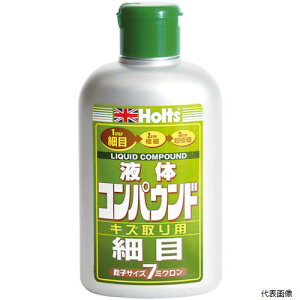 yX^v[zzg MH140 Holts MH140 LbhRpEhEז 4978955001402