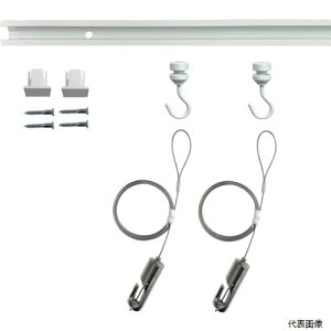 ��������H�| 3353-W-1 �s�N�`���[���[�� C-11�^���[���V��p�Z�b�g 1m(1�{) �z���C�g�F 3353-W-1
