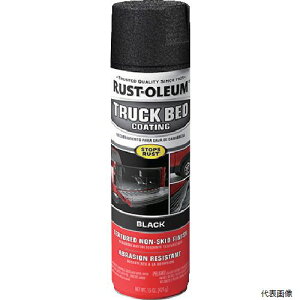 yX^v[zzg MH21026 Holts MH21026 gbNxbhR[eBOXv[ 4978955210262