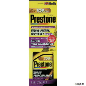 yX^v[zzg PR7721 Holts PR7721 vXg X[p[ ptH[}X 4978955077216