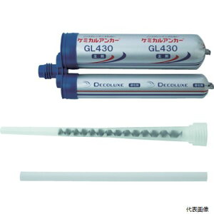 {fRbNX GL430 DECOLUXE ڒnG|LVJ[gbW^Cv P~`[u GL430