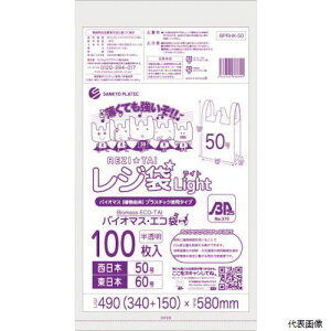 yX^v[zTLEvebN BPRHK-50 TLEv oCI}XvX`bN 25%zW50100 ubNL 